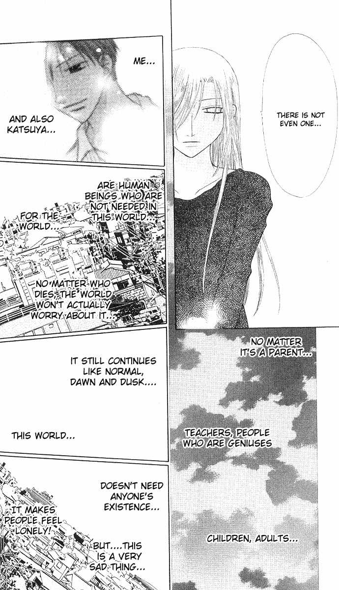 Fruits Basket Chapter 93 page 5 - Chapter 93 : Mama