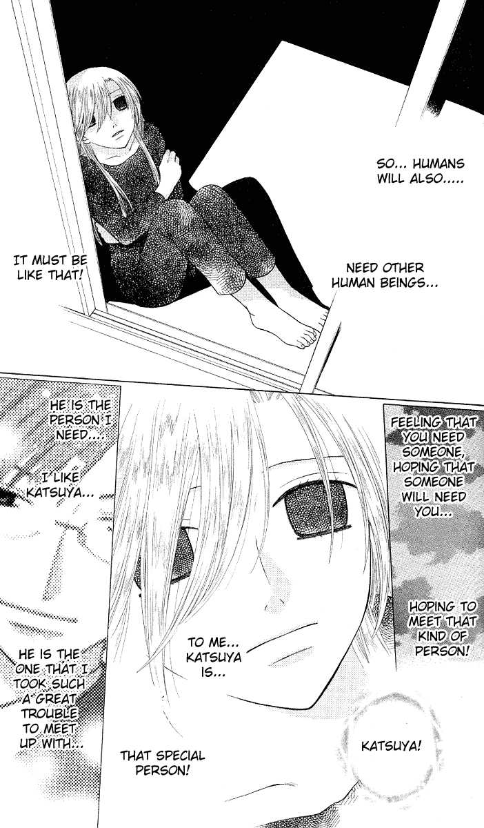 Fruits Basket Chapter 93 page 6 - Chapter 93 : Mama