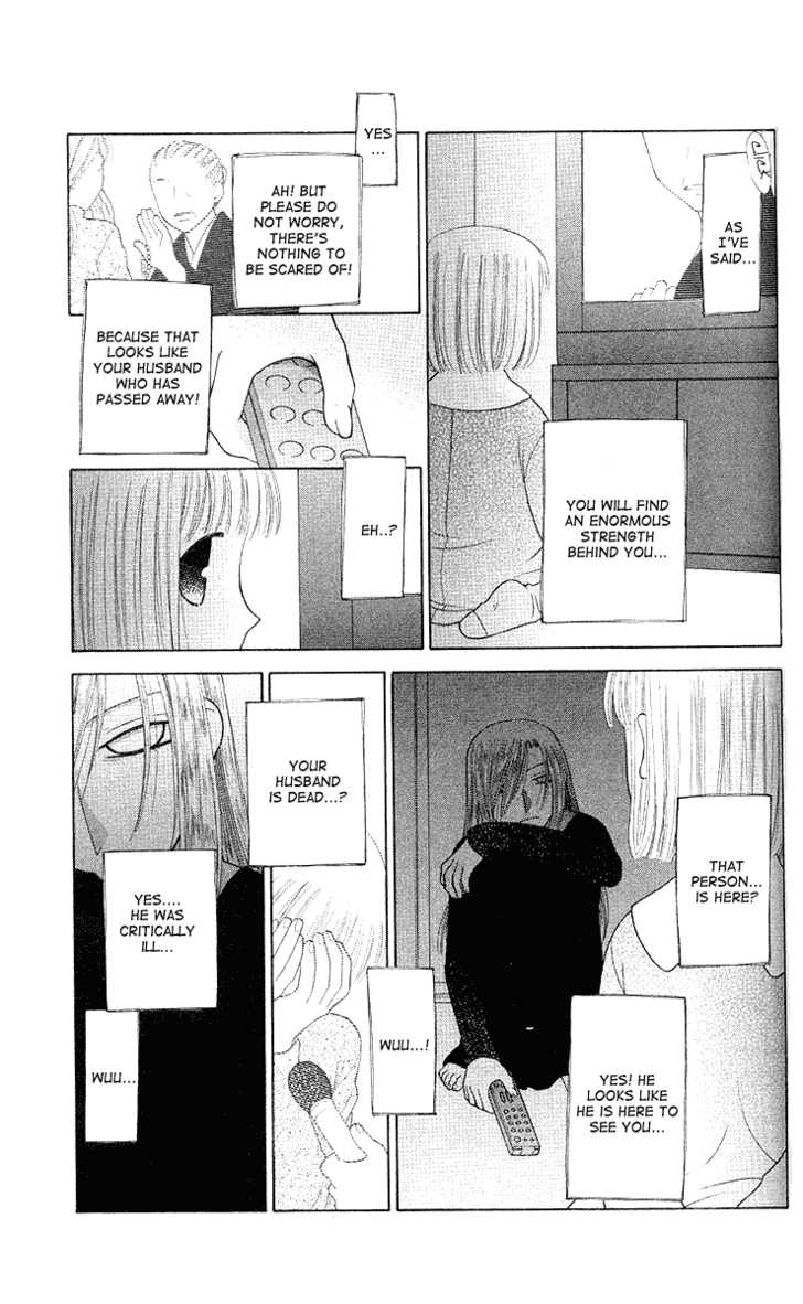 Fruits Basket Chapter 93 page 8 - Chapter 93 : Mama