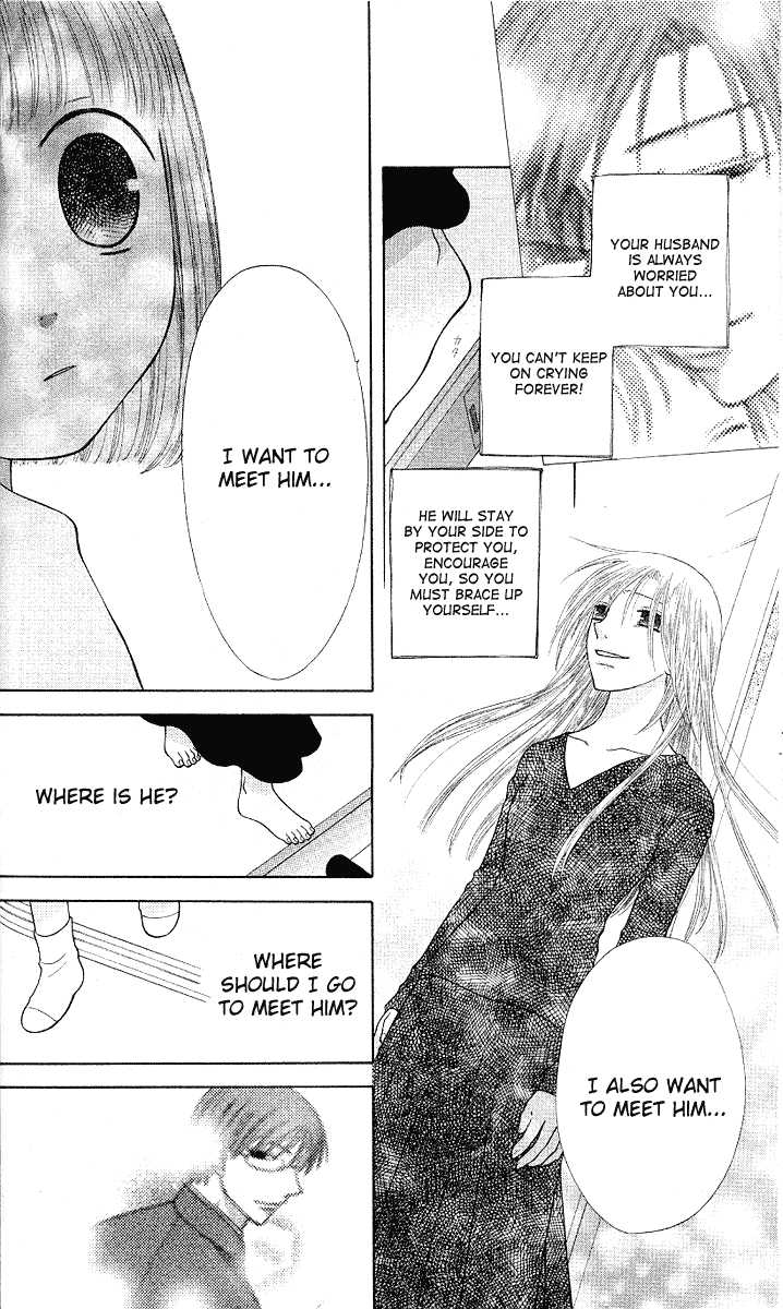 Fruits Basket Chapter 93 page 9 - Chapter 93 : Mama