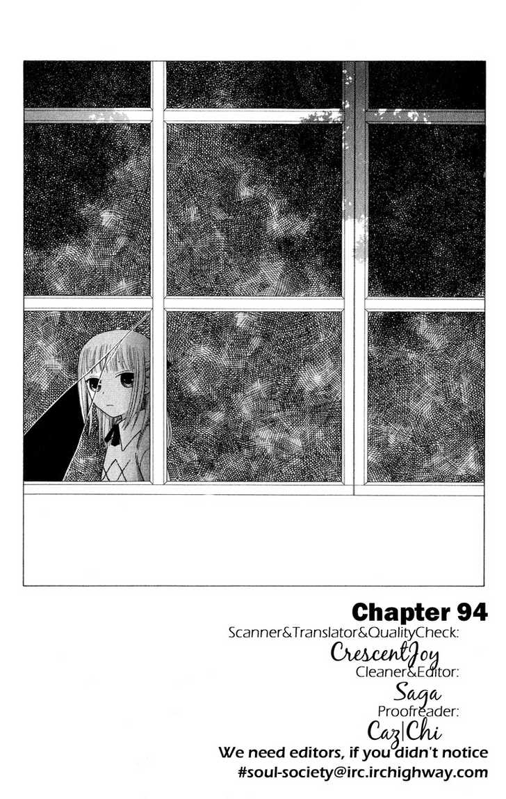 Fruits Basket Chapter 94 page 1 - Chapter 94