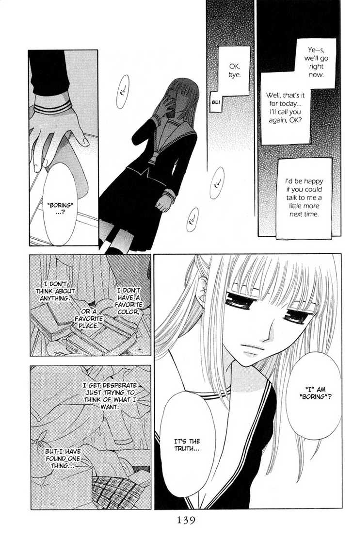 Fruits Basket Chapter 94 page 13 - Chapter 94