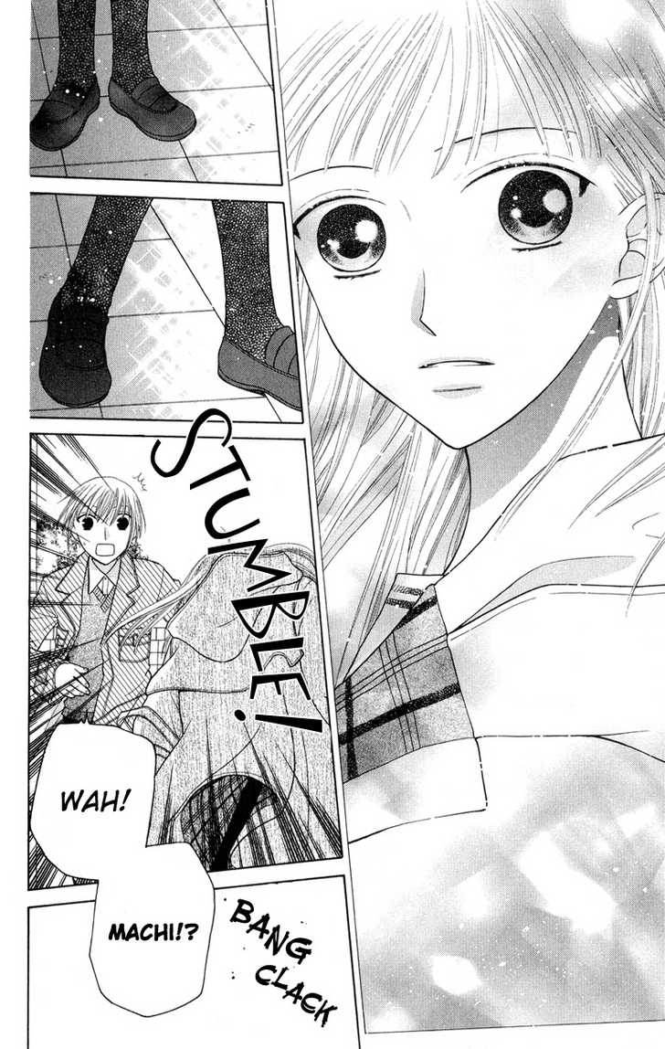 Fruits Basket Chapter 94 page 21 - Chapter 94