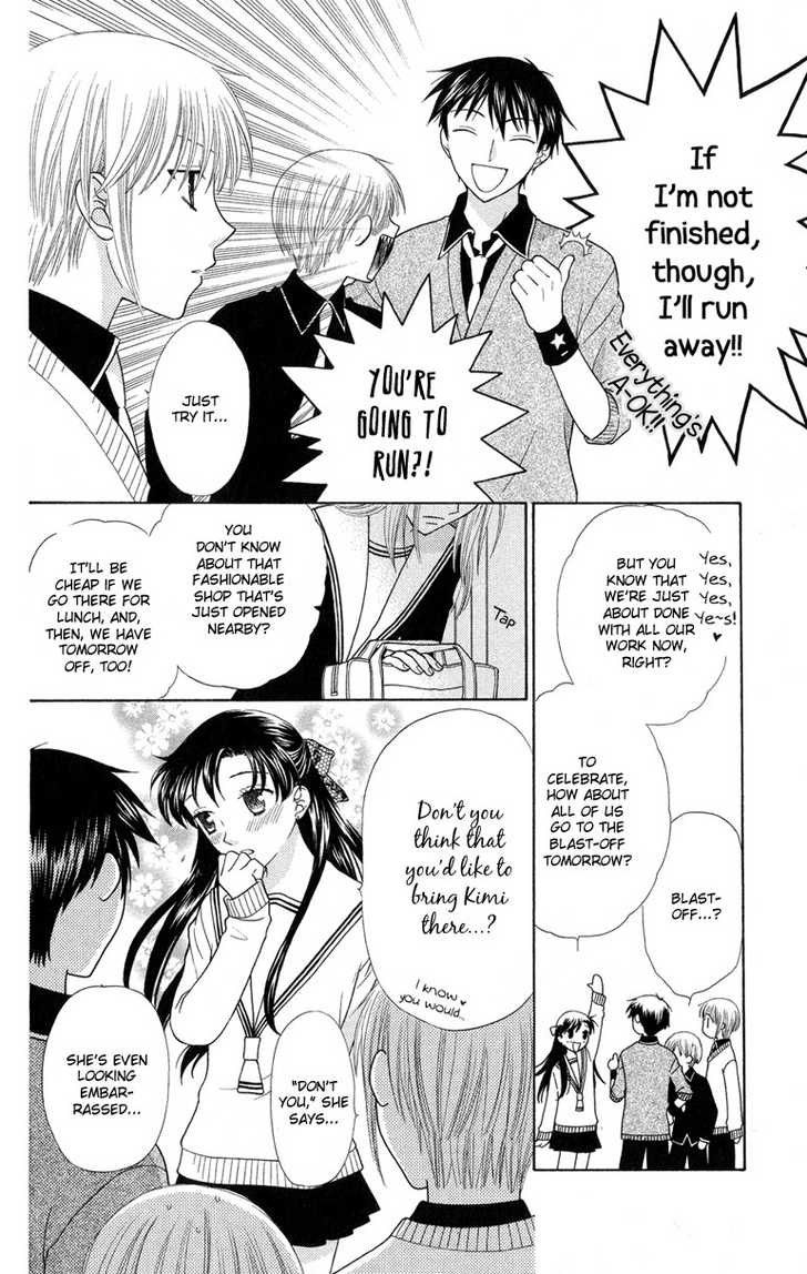 Fruits Basket Chapter 94 page 4 - Chapter 94