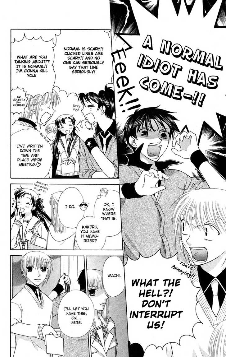 Fruits Basket Chapter 94 page 8 - Chapter 94
