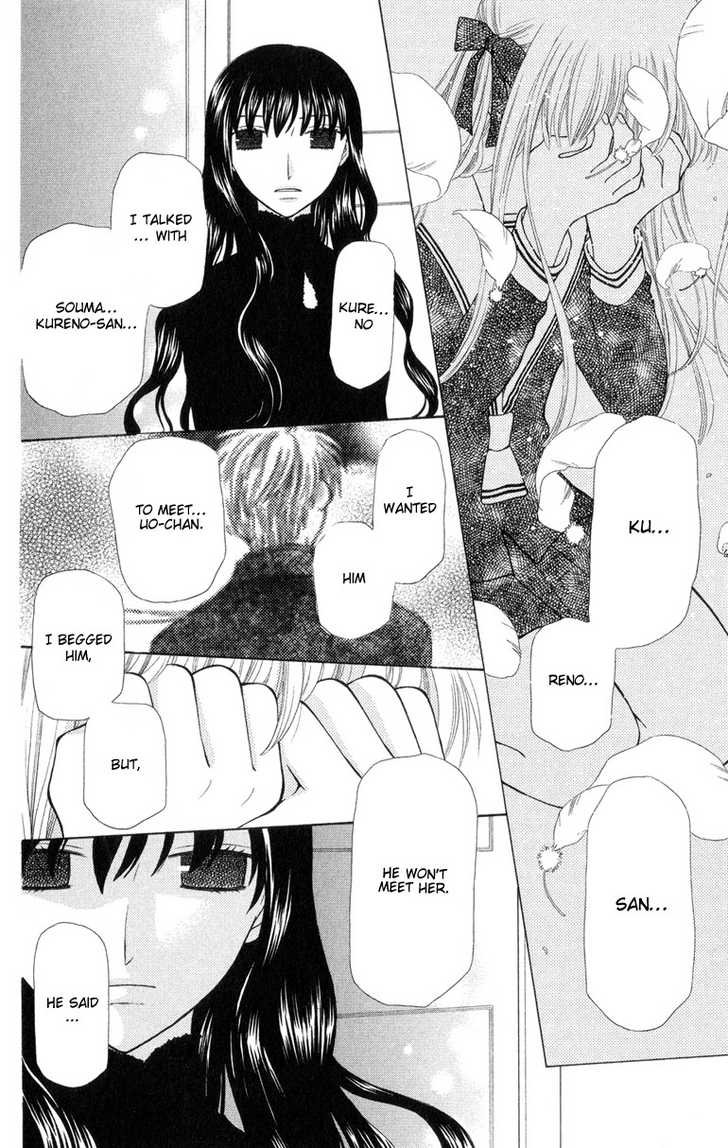 Fruits Basket Chapter 99 page 13 - Chapter 99
