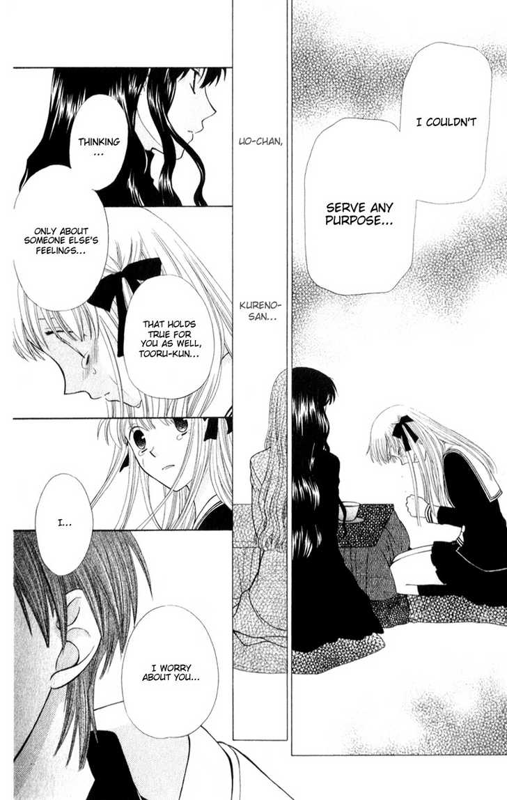 Fruits Basket Chapter 99 page 15 - Chapter 99