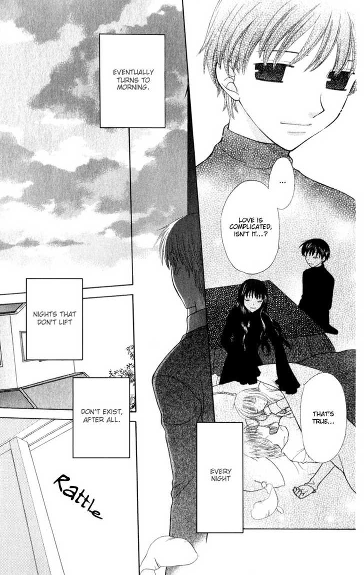 Fruits Basket Chapter 99 page 26 - Chapter 99