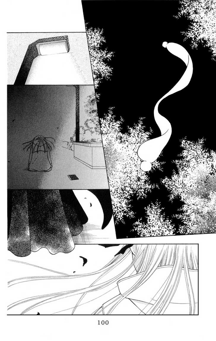 Fruits Basket Chapter 99 page 3 - Chapter 99