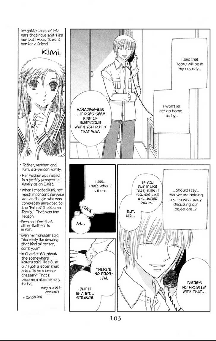 Fruits Basket Chapter 99 page 6 - Chapter 99