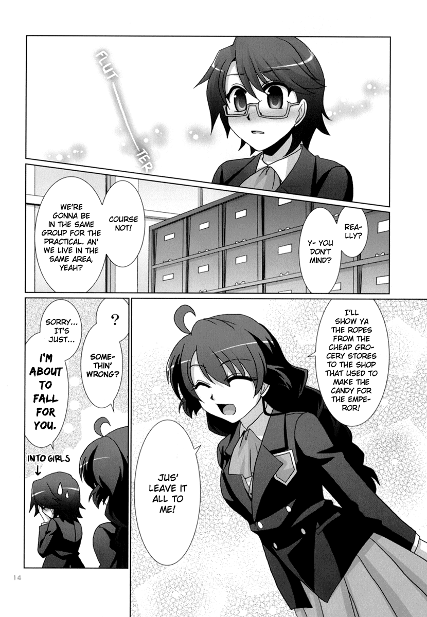 Fu-fu Chapter 0 page 13 - Chapter 0: Prequel Doujin