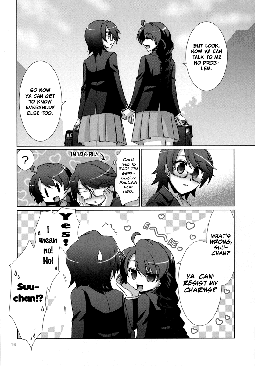 Fu-fu Chapter 0 page 15 - Chapter 0: Prequel Doujin