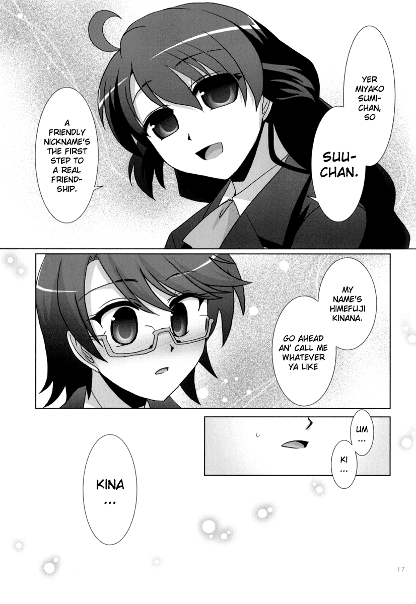 Fu-fu Chapter 0 page 16 - Chapter 0: Prequel Doujin