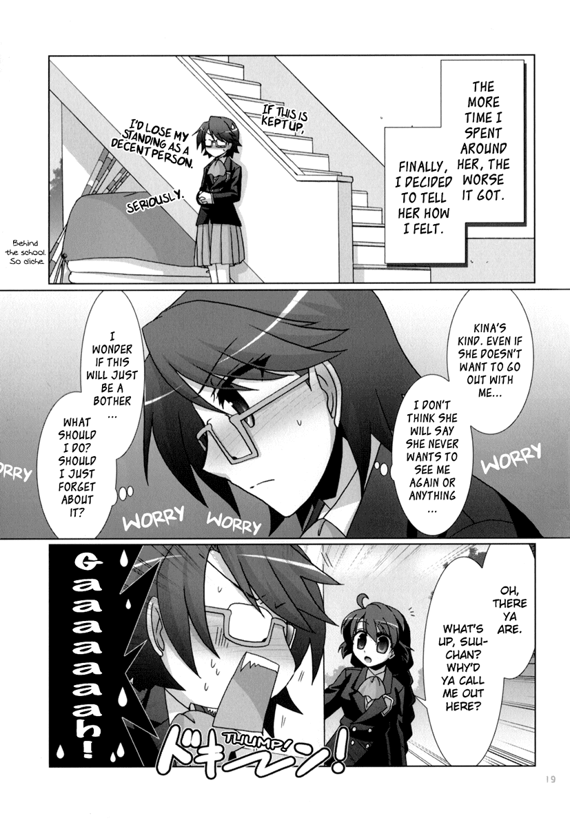 Fu-fu Chapter 0 page 18 - Chapter 0: Prequel Doujin