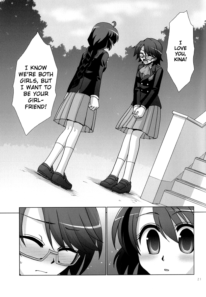 Fu-fu Chapter 0 page 20 - Chapter 0: Prequel Doujin
