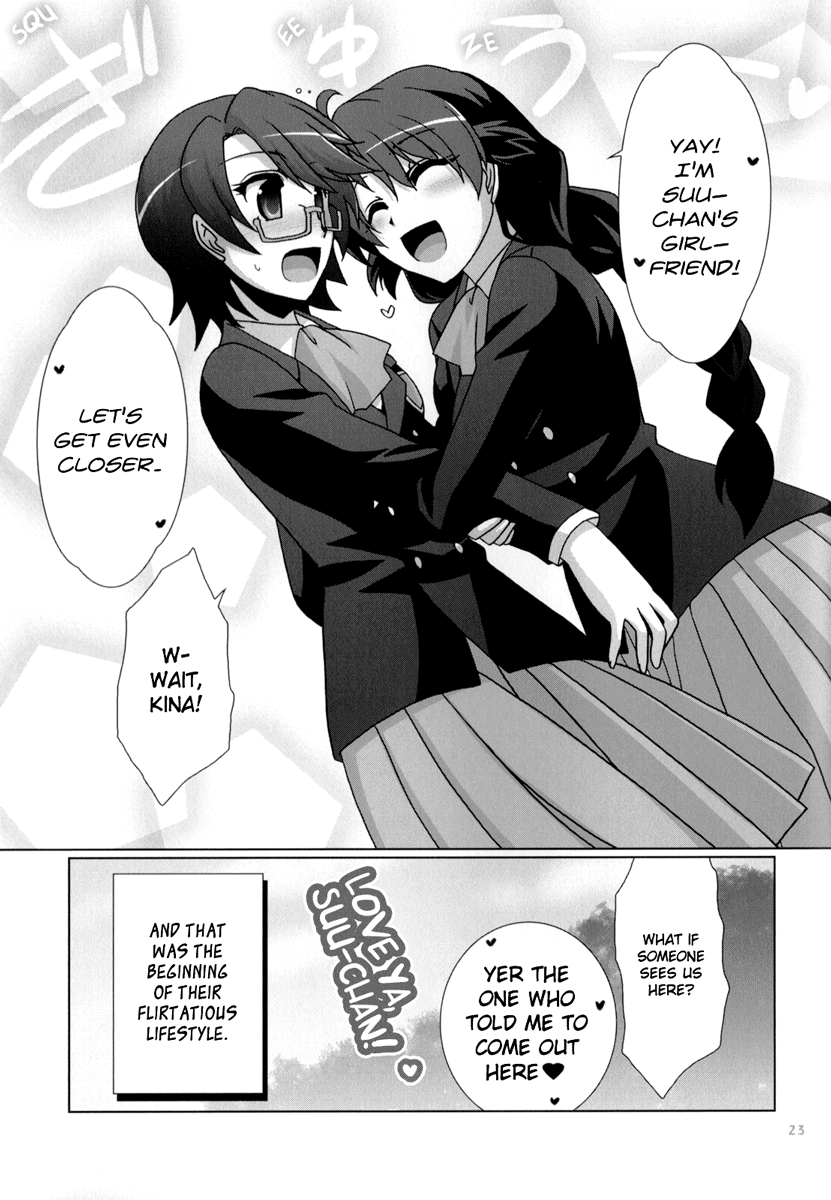 Fu-fu Chapter 0 page 22 - Chapter 0: Prequel Doujin