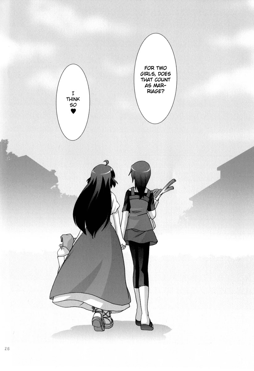 Fu-fu Chapter 0 page 25 - Chapter 0: Prequel Doujin