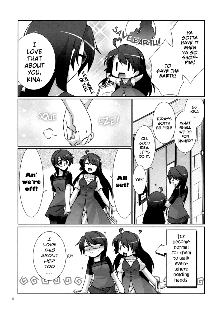 Fu-fu Chapter 0 page 7 - Chapter 0: Prequel Doujin