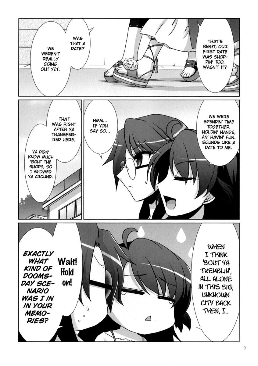 Fu-fu Chapter 0 page 8 - Chapter 0: Prequel Doujin