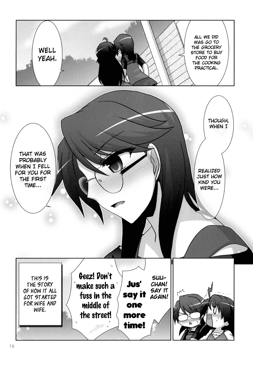 Fu-fu Chapter 0 page 9 - Chapter 0: Prequel Doujin