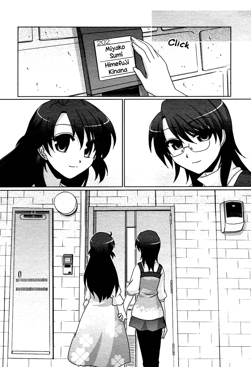 Fu-fu Chapter 1 page 15 - Chapter 1