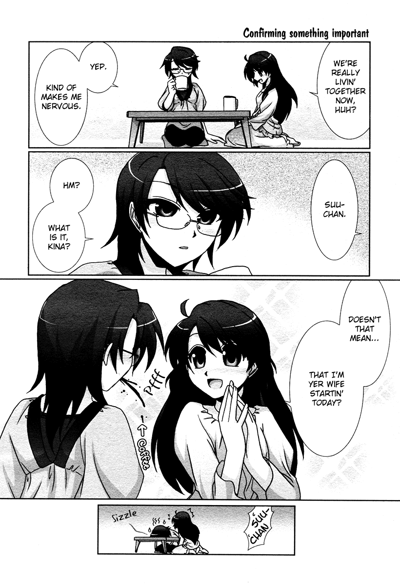 Fu-fu Chapter 1 page 2 - Chapter 1