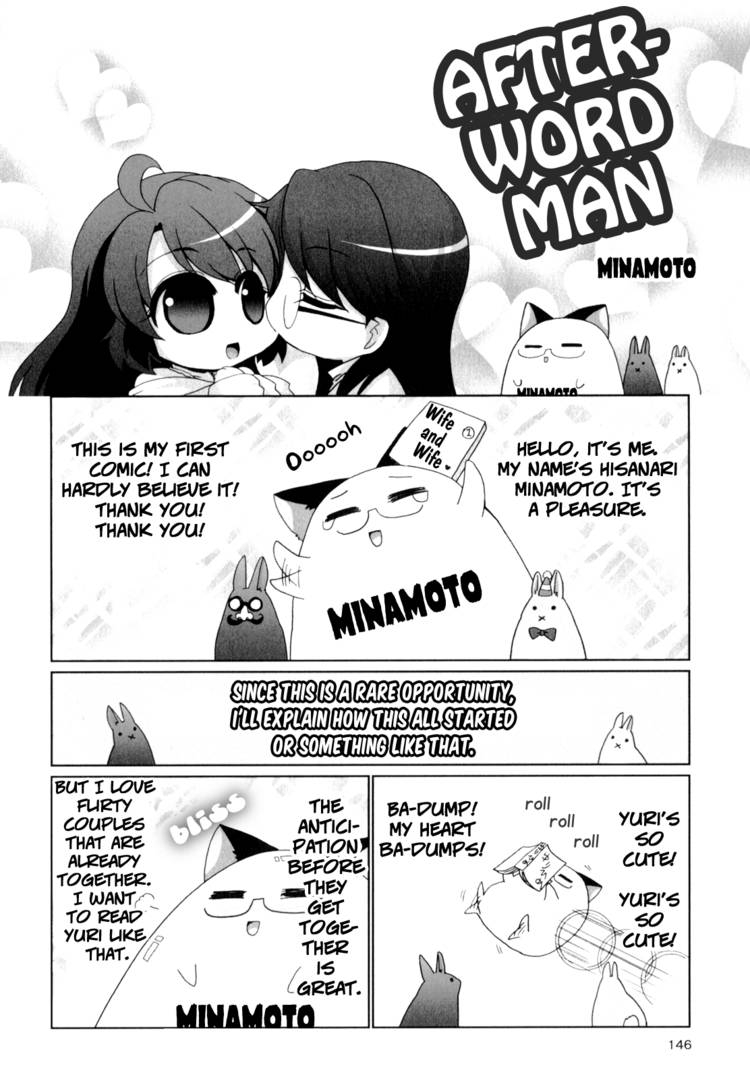 Fu-fu Chapter 11.2 page 12 - Chapter 11.2