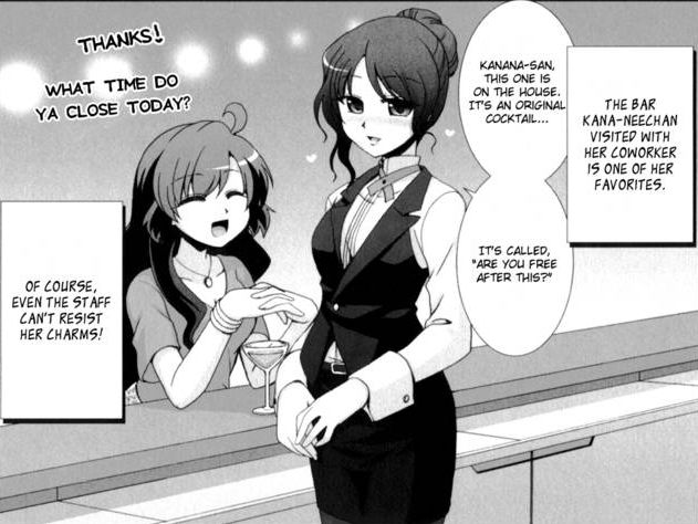 Fu-fu Chapter 11.2 page 14 - Chapter 11.2