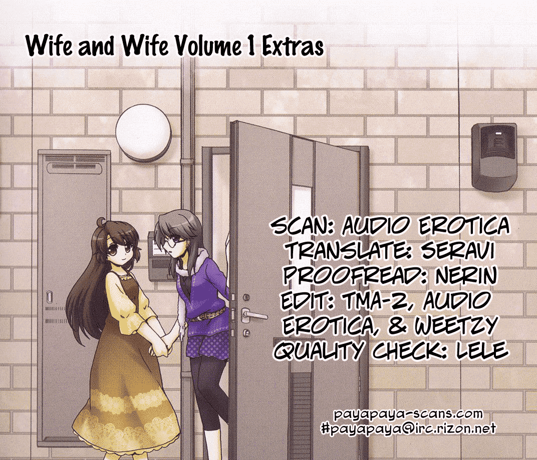 Fu-fu Chapter 11.2 page 9 - Chapter 11.2