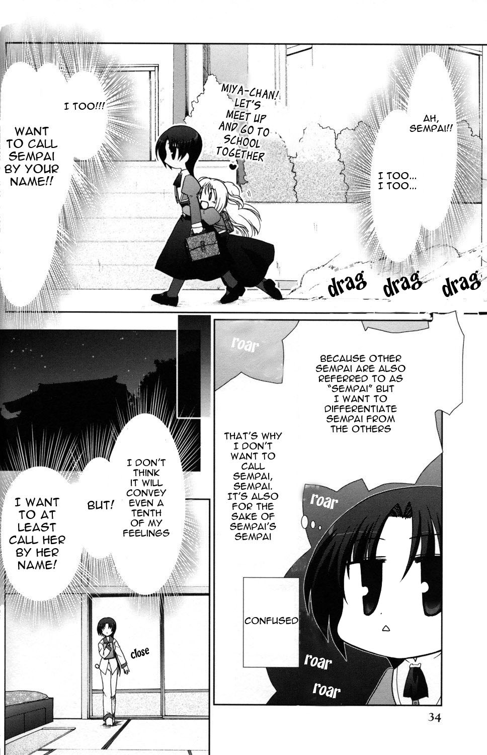 Fu-fu Chapter 11.5 page 2 - Chapter 11.5: Extra Story - Your Name