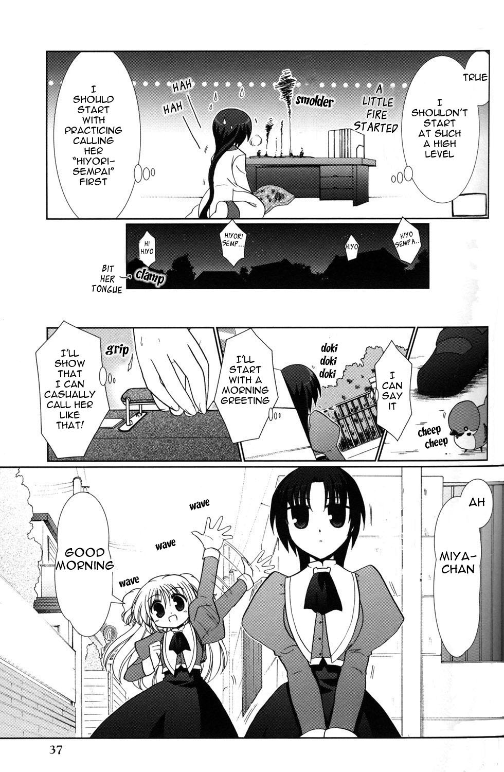 Fu-fu Chapter 11.5 page 5 - Chapter 11.5: Extra Story - Your Name