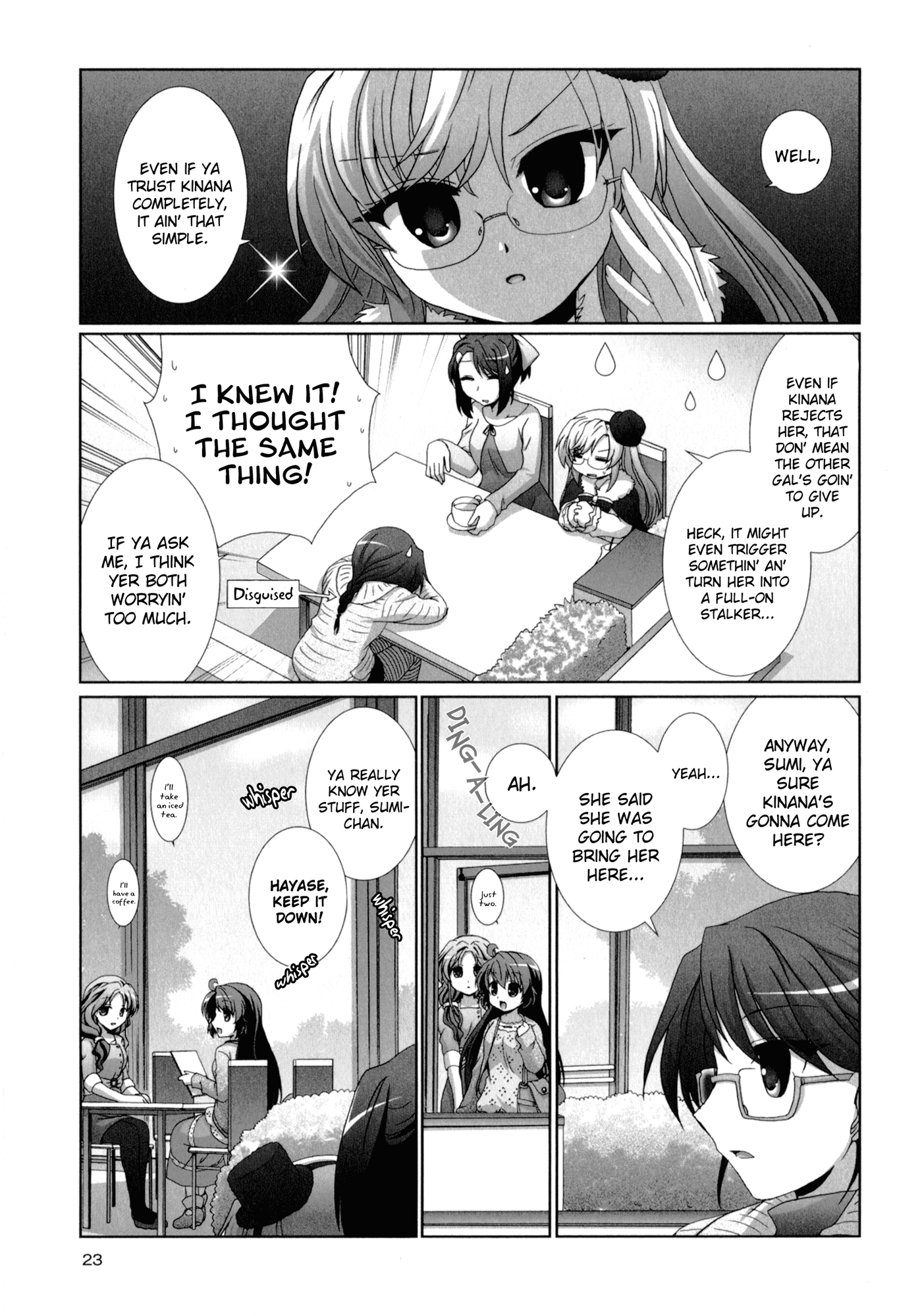Fu-fu Chapter 12 page 3 - Chapter 12