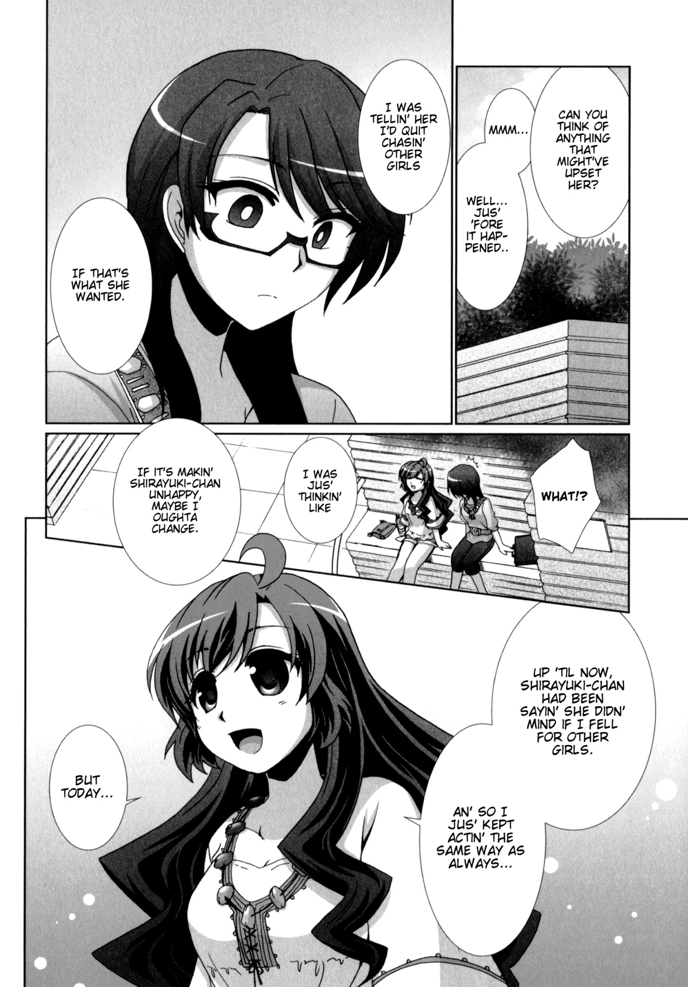 Fu-fu Chapter 15 page 10 - Chapter 15