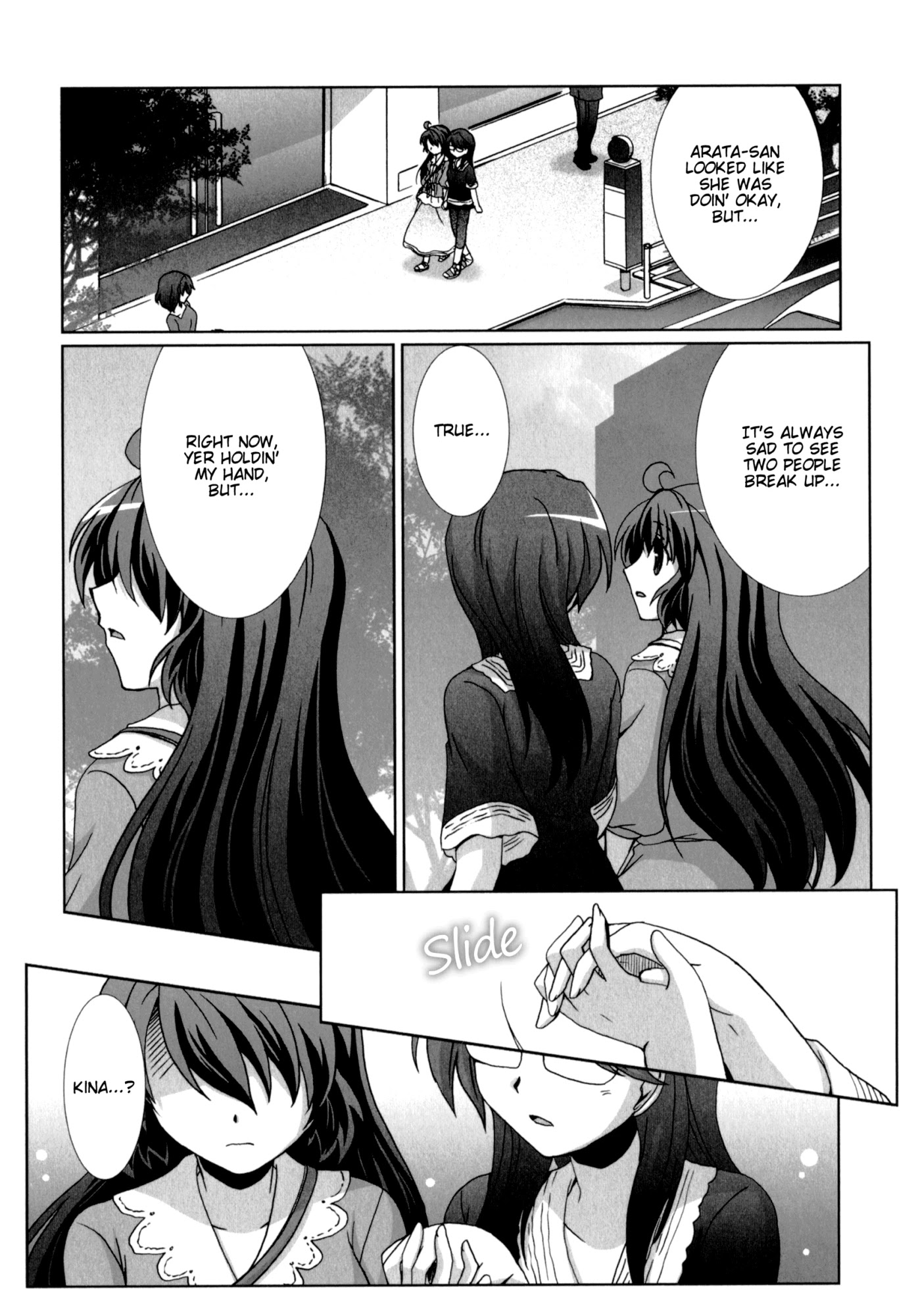 Fu-fu Chapter 16 page 10 - Chapter 16