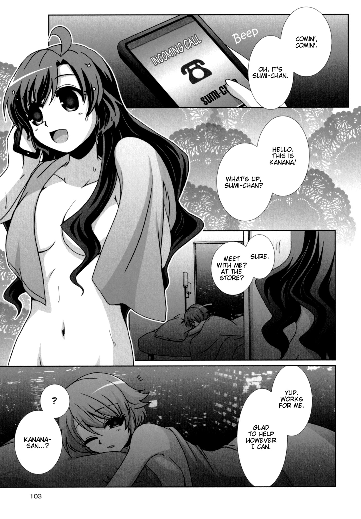 Fu-fu Chapter 16 page 15 - Chapter 16