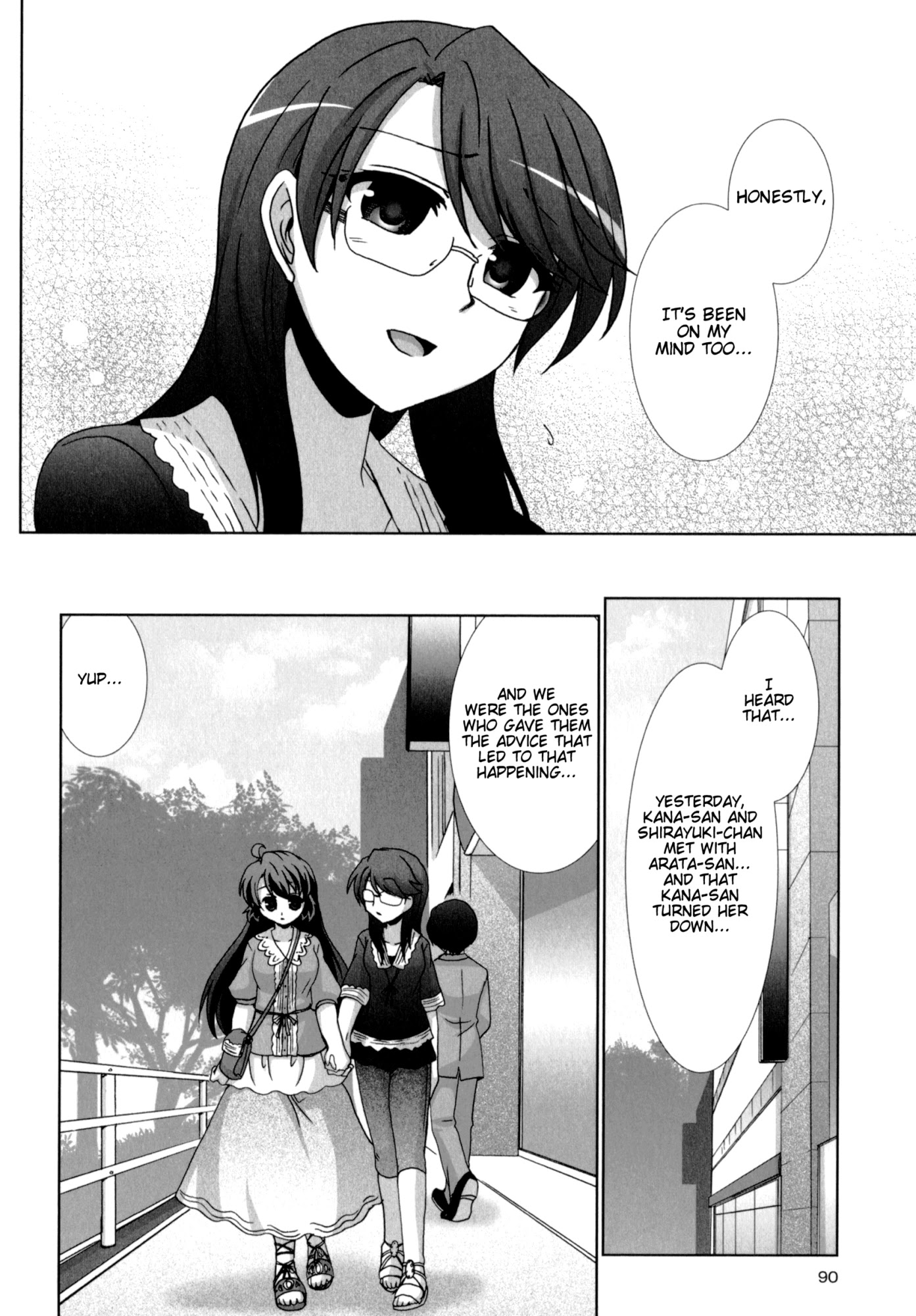Fu-fu Chapter 16 page 2 - Chapter 16