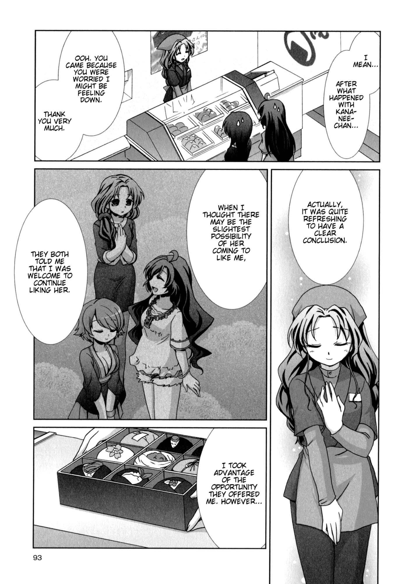 Fu-fu Chapter 16 page 5 - Chapter 16