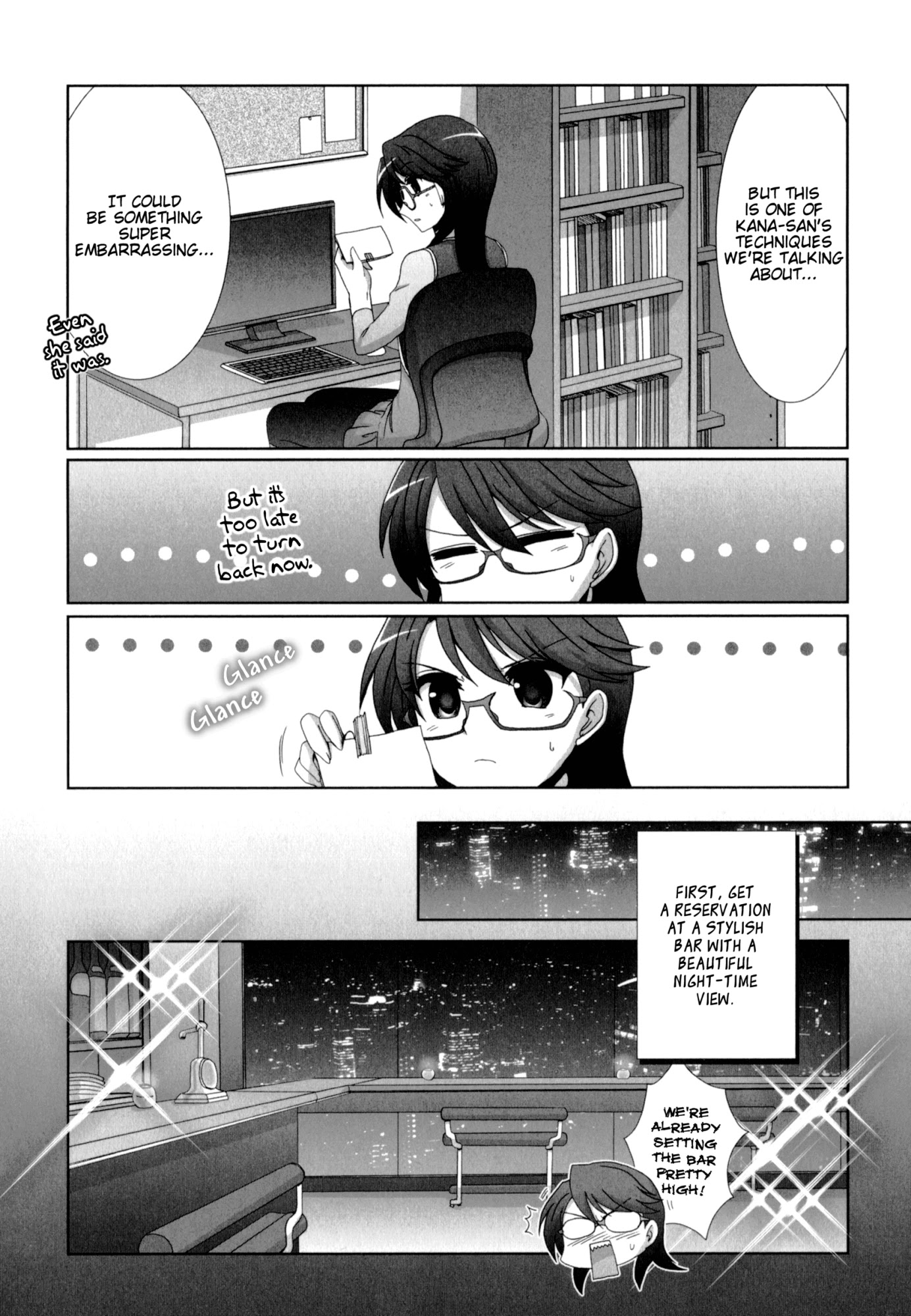 Fu-fu Chapter 17 page 6 - Chapter 17