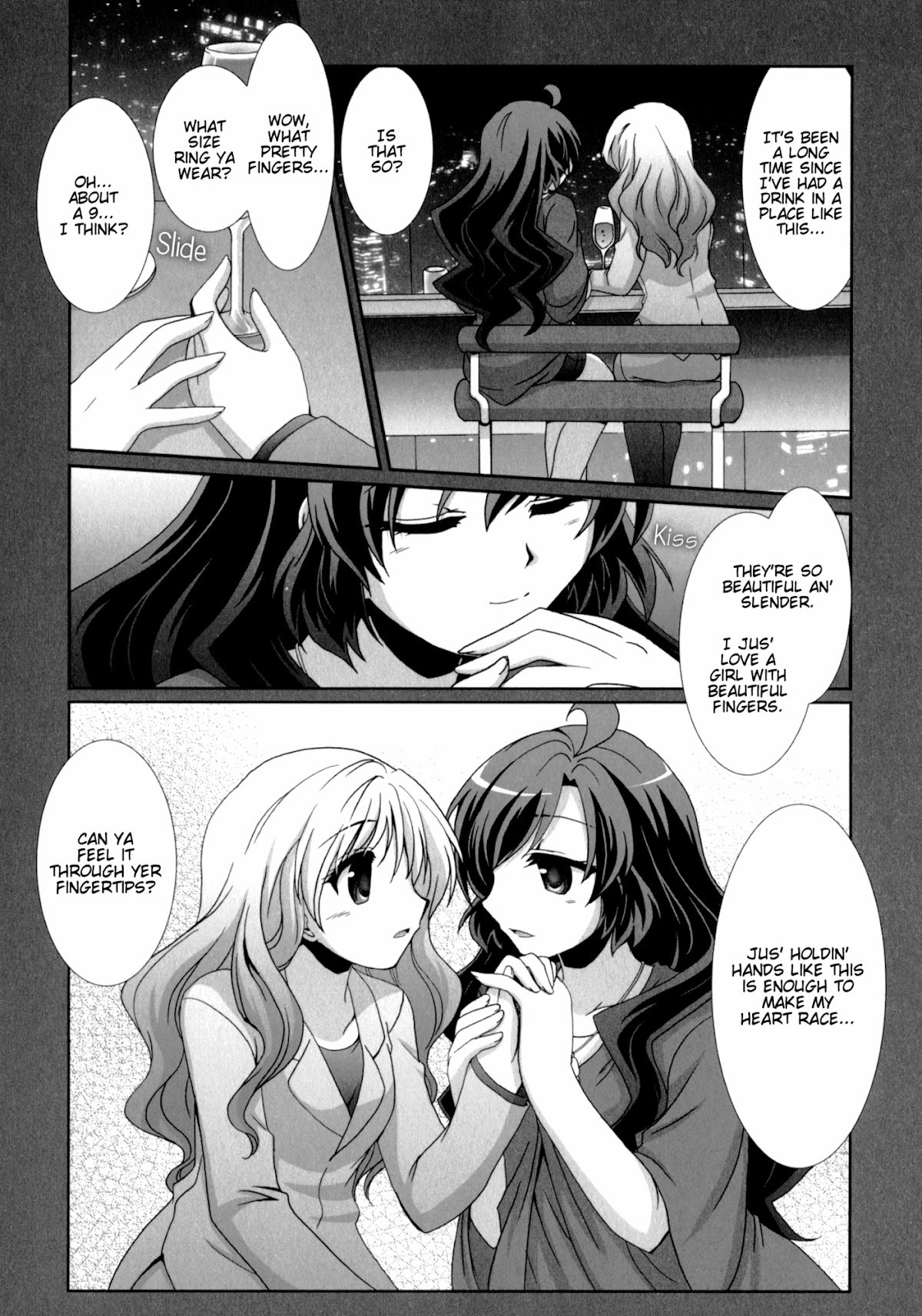 Fu-fu Chapter 17 page 7 - Chapter 17