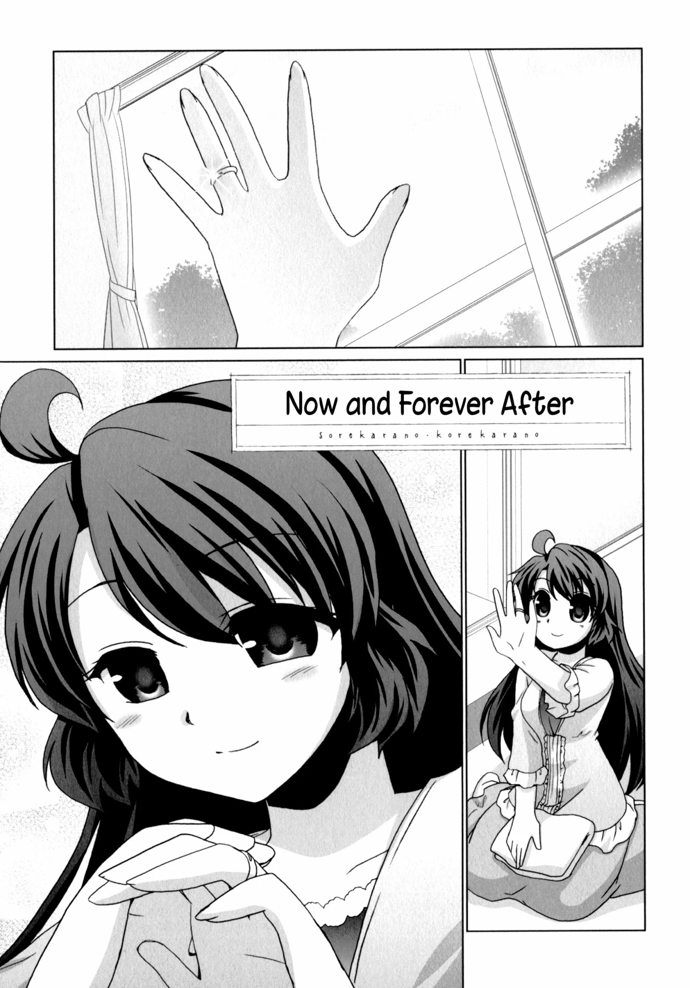 Fu-fu Chapter 18 page 17 - Chapter 18 [END]