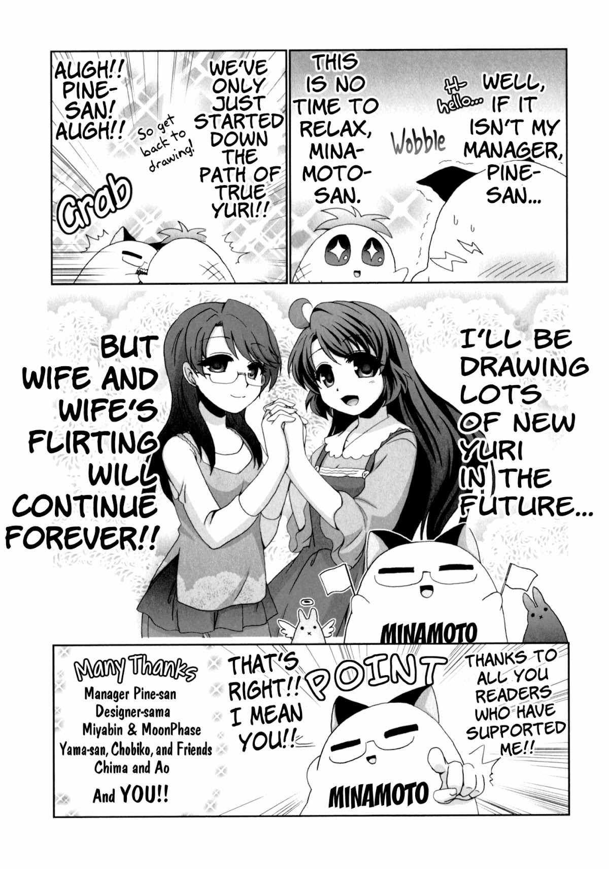 Fu-fu Chapter 18 page 23 - Chapter 18 [END]