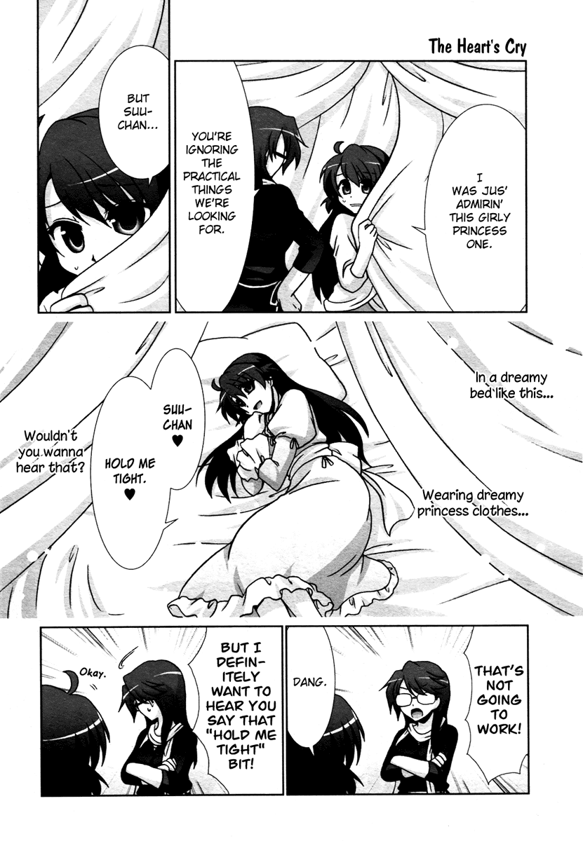 Fu-fu Chapter 2 page 3 - Chapter 2