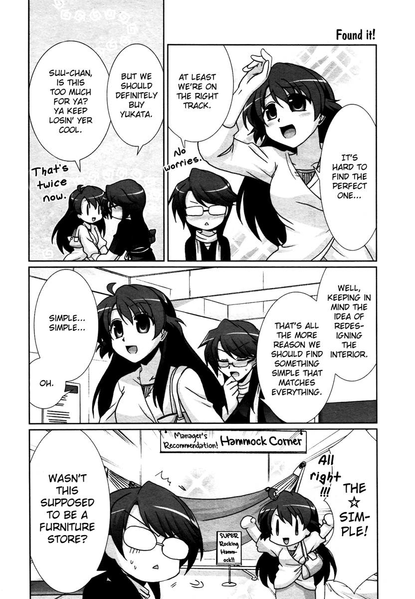 Fu-fu Chapter 2 page 5 - Chapter 2