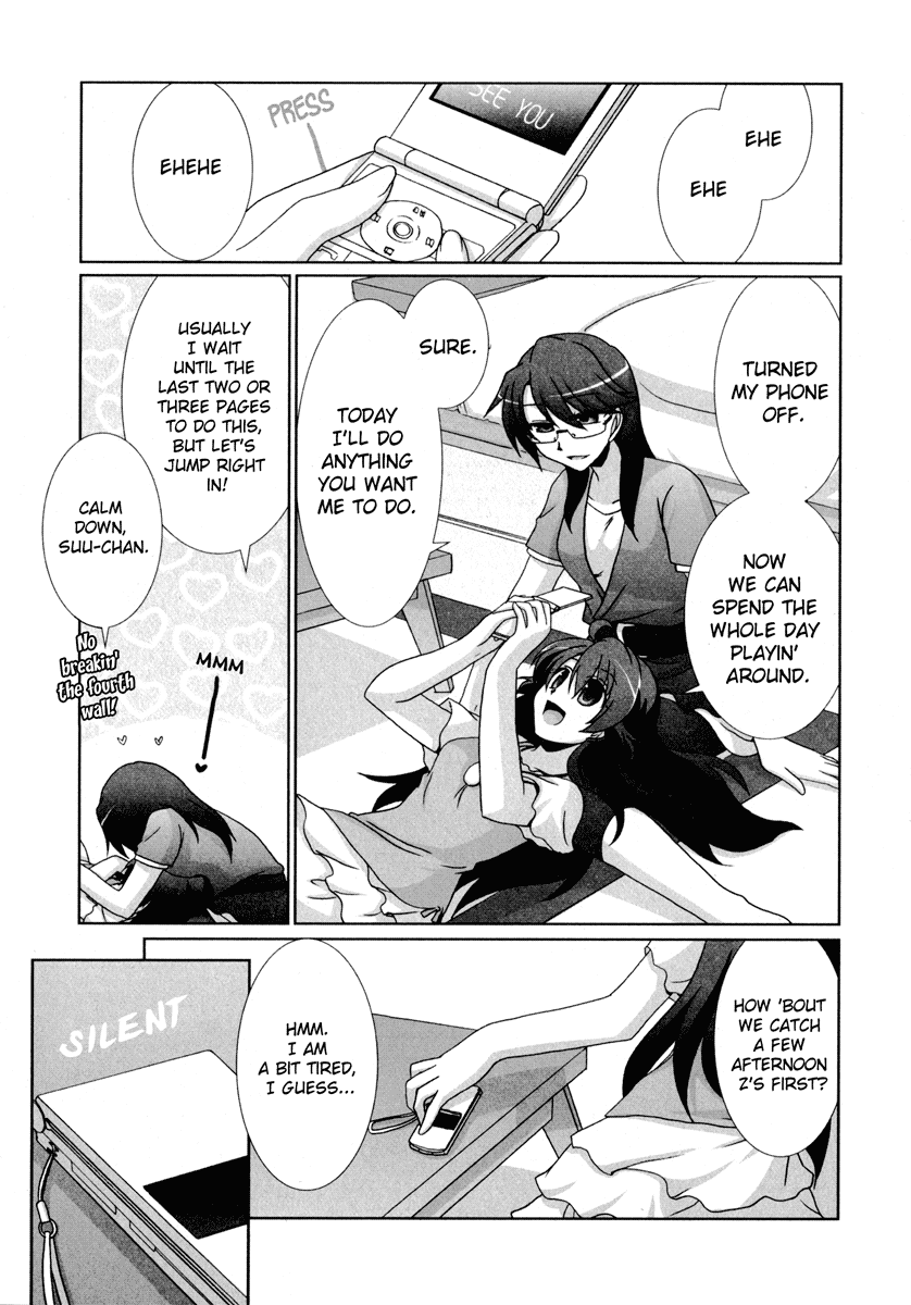 Fu-fu Chapter 3 page 3 - Chapter 3