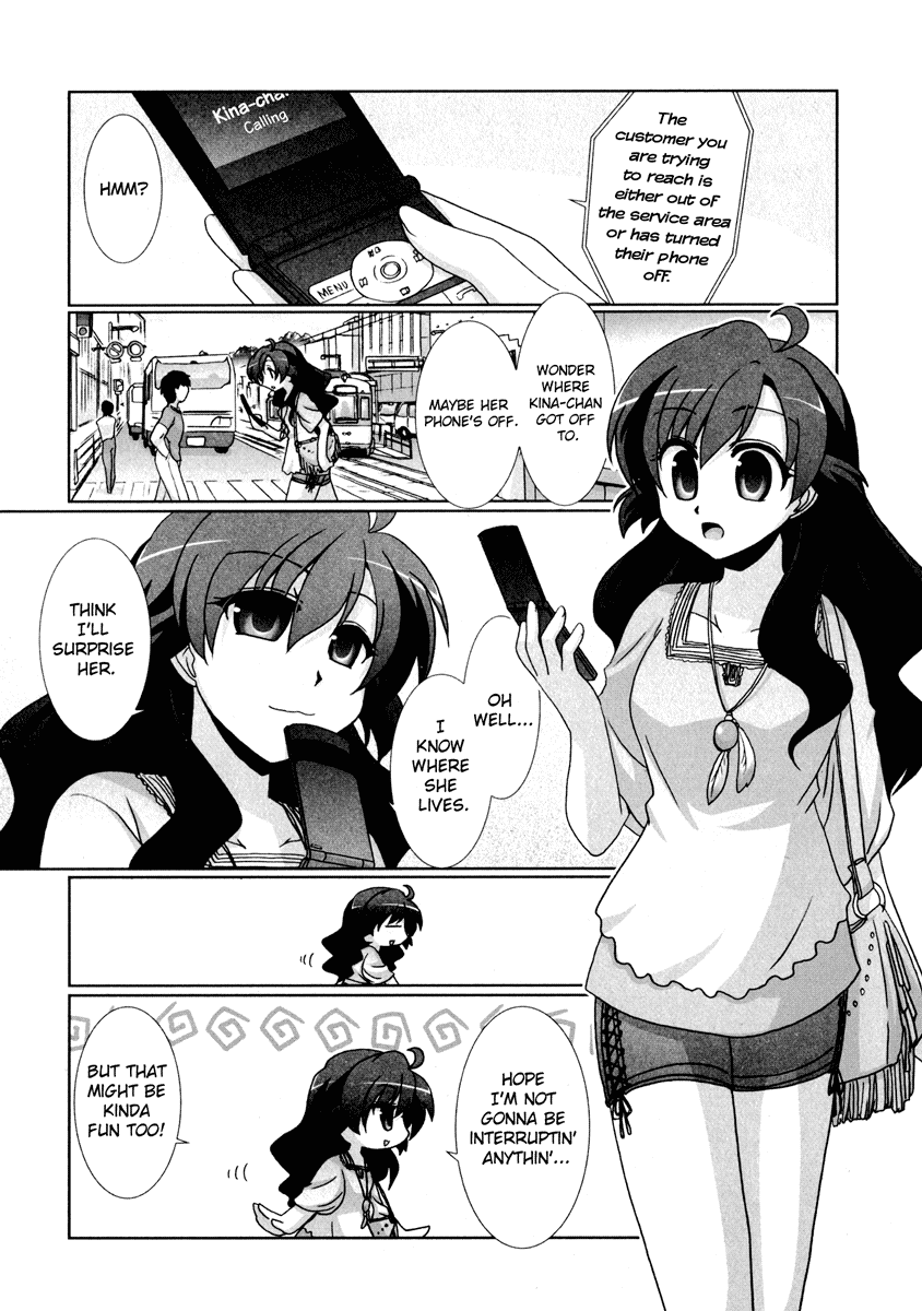 Fu-fu Chapter 3 page 4 - Chapter 3