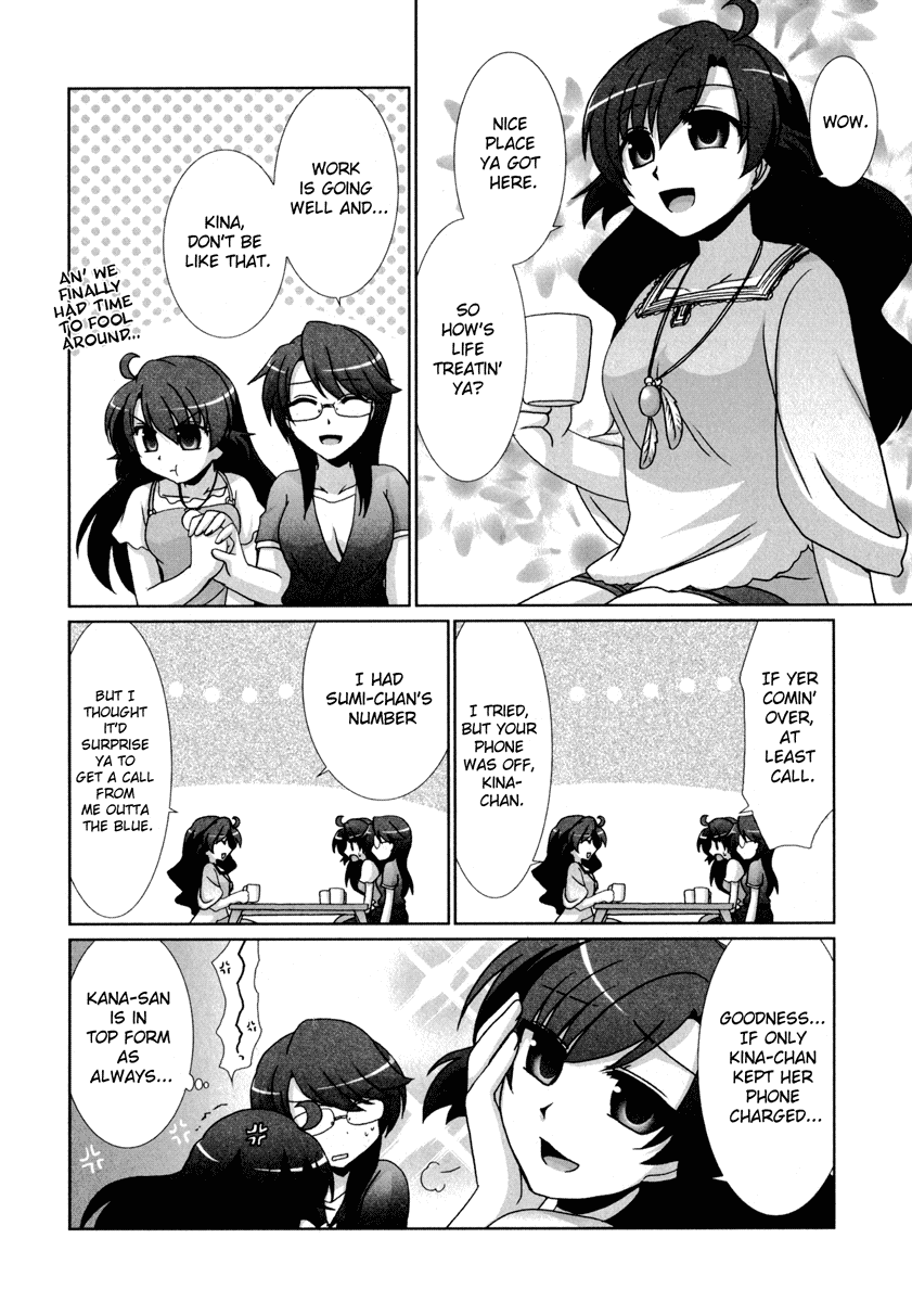 Fu-fu Chapter 3 page 6 - Chapter 3