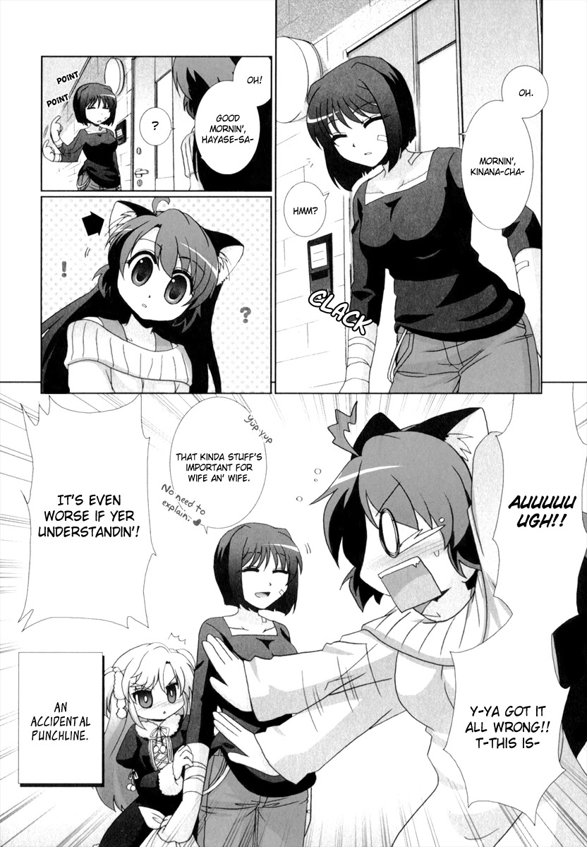 Fu-fu Chapter 6 page 8 - Chapter 6