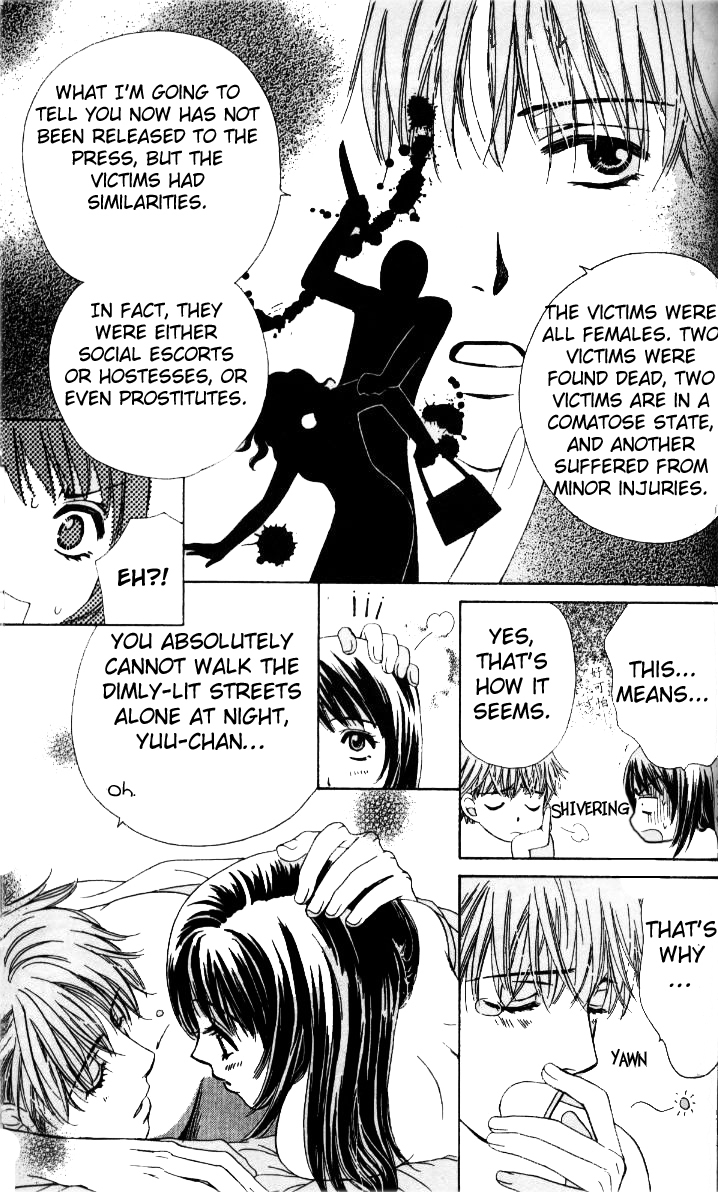 Fu Junai Chapter 3 page 10 - Chapter 3: Can't Live Without You