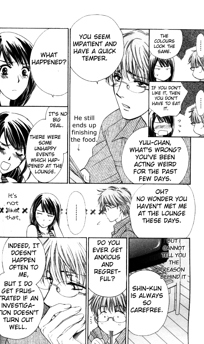Fu Junai Chapter 3 page 15 - Chapter 3: Can't Live Without You