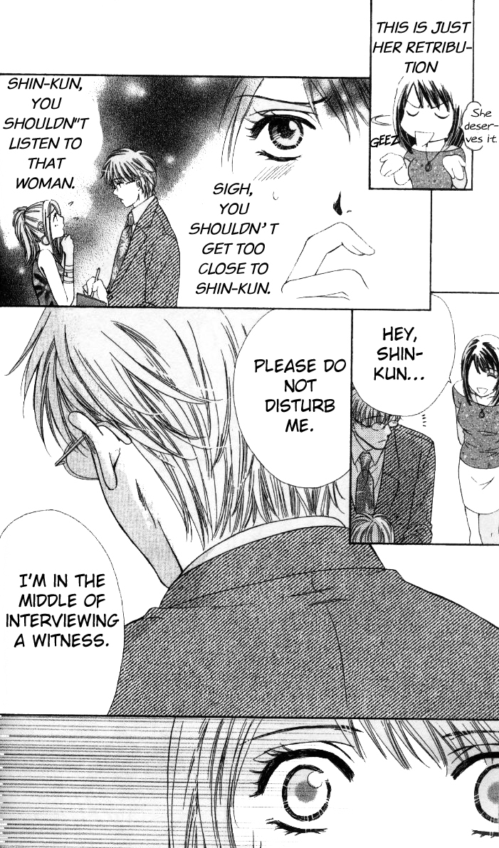 Fu Junai Chapter 3 page 21 - Chapter 3: Can't Live Without You